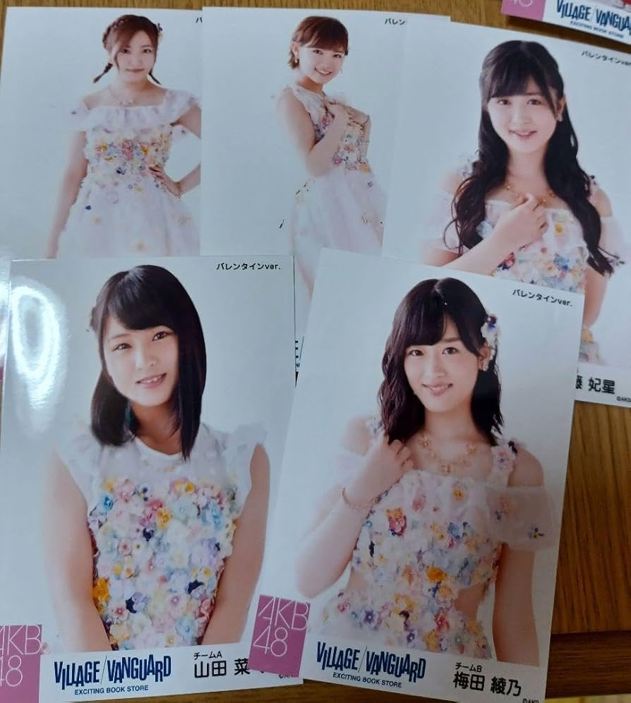 Amazon.co.jp: HKT48 生写真まとめ売り : おもちゃ
